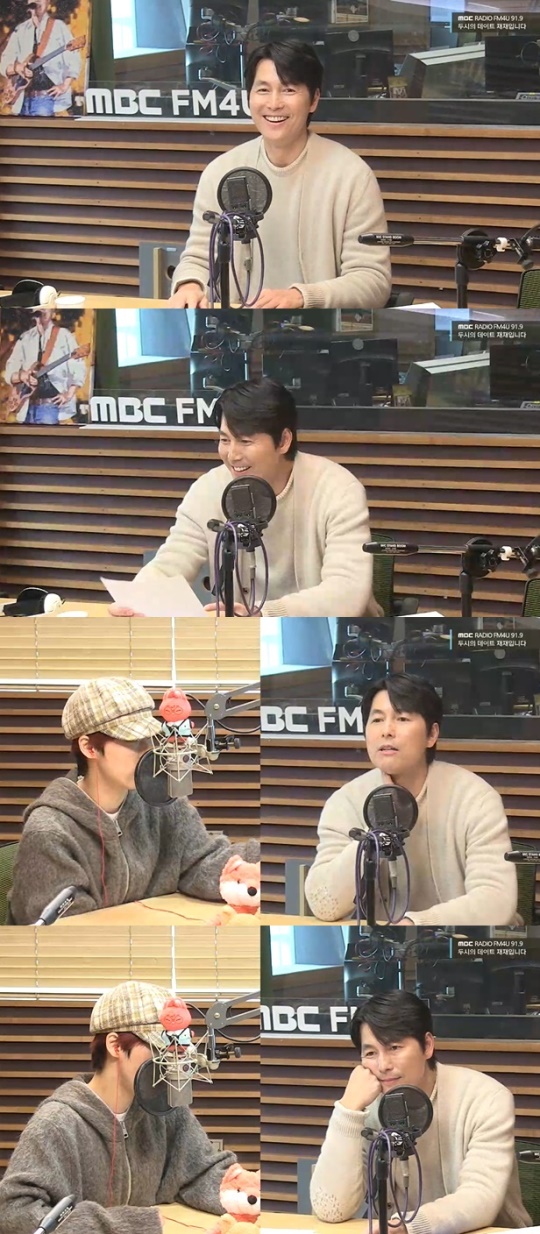 MBC FM4U '두시의 데이트 재재입니다' 캡처