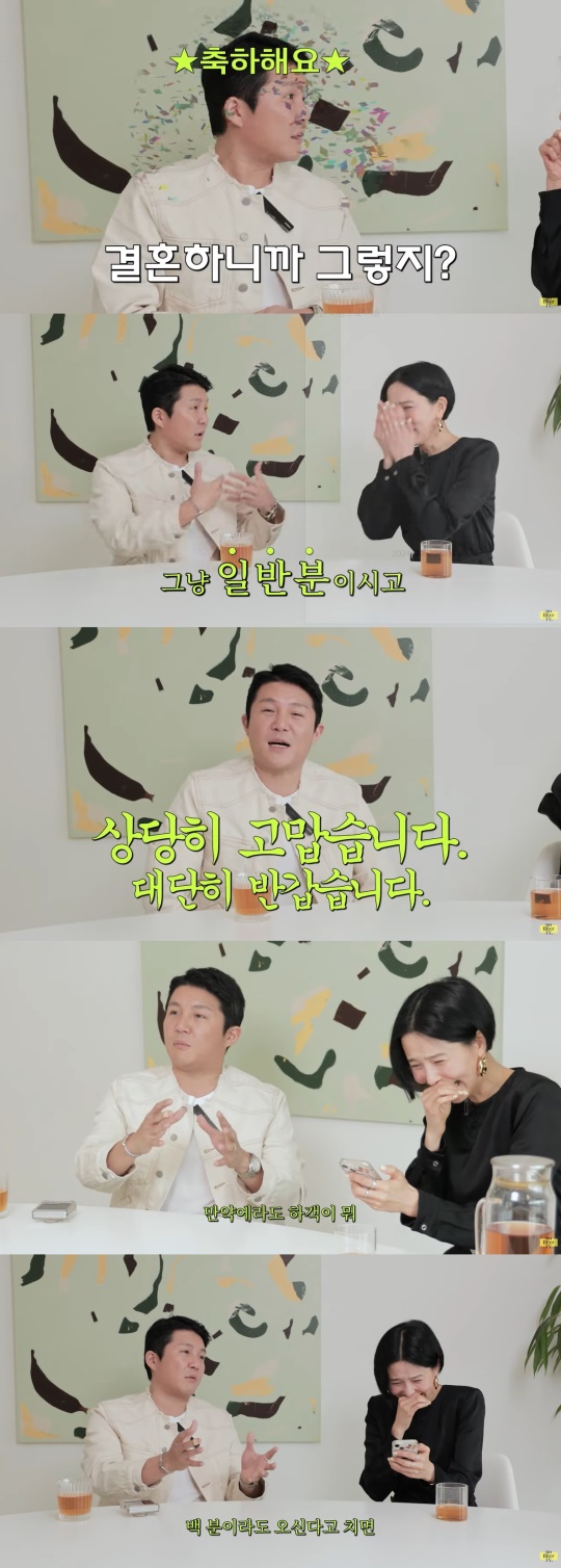 '노필터TV' 캡처