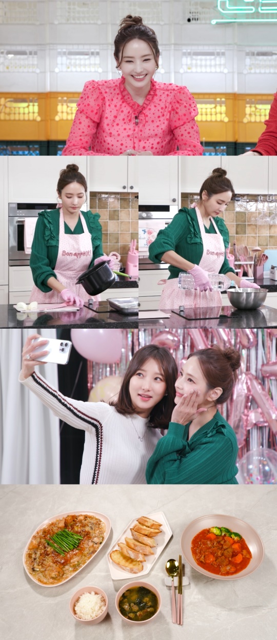 사진제공 = KBS 2TV ‘신상출시 편스토랑’