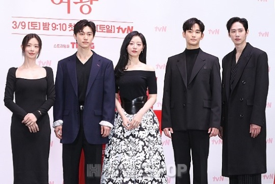 이주빈, 곽동연, 김지원, 김수현, 박성훈/사진=민선유 기자