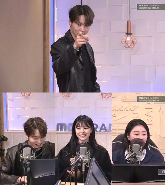 MBC FM4U '정오의 희망곡 김신영입니다' 캡처