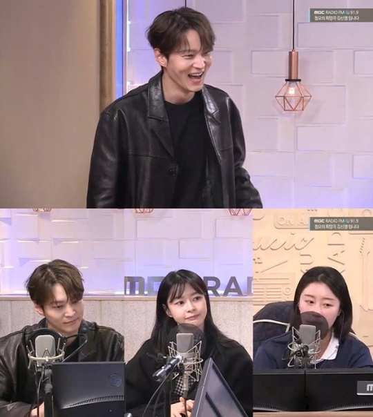 MBC FM4U '정오의 희망곡 김신영입니다' 캡처