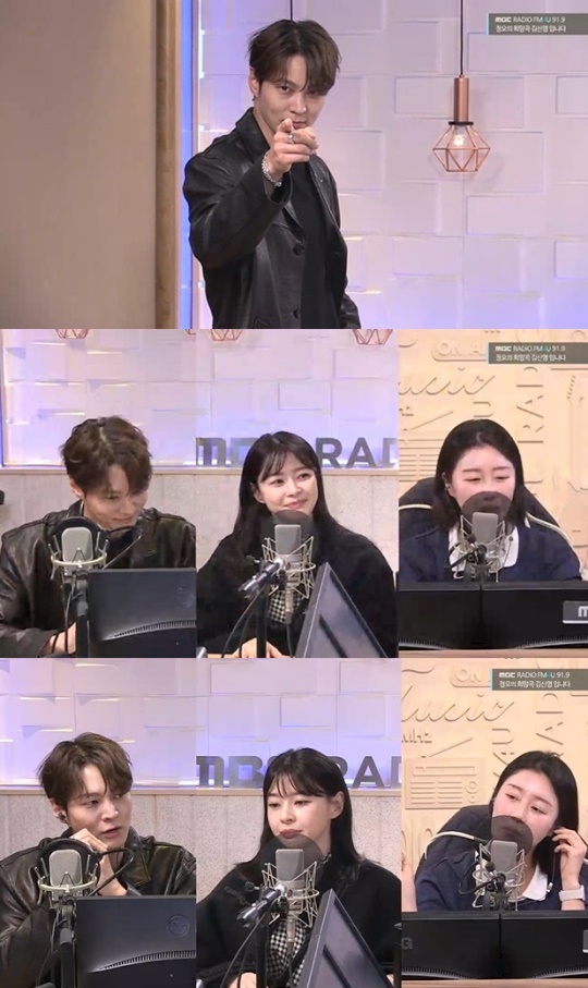 MBC FM4U '정오의 희망곡 김신영입니다' 캡처