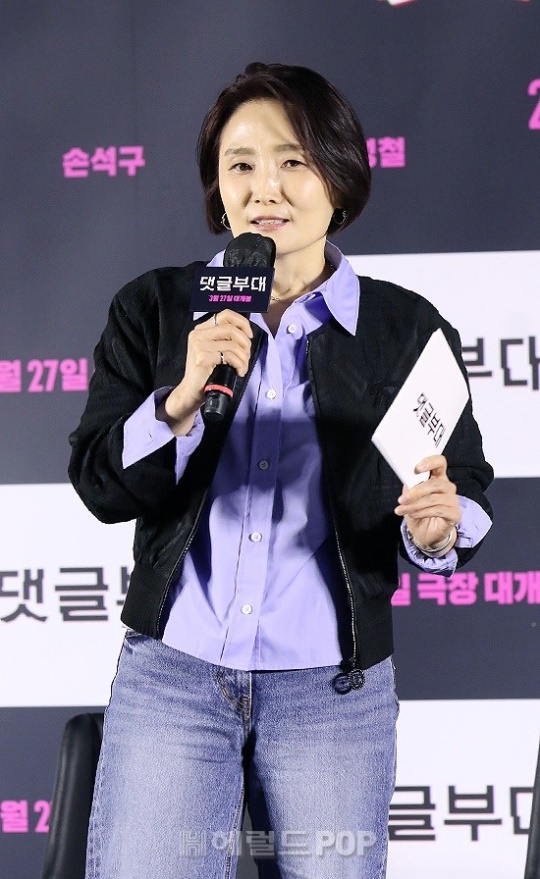 박경림/사진=민선유 기자