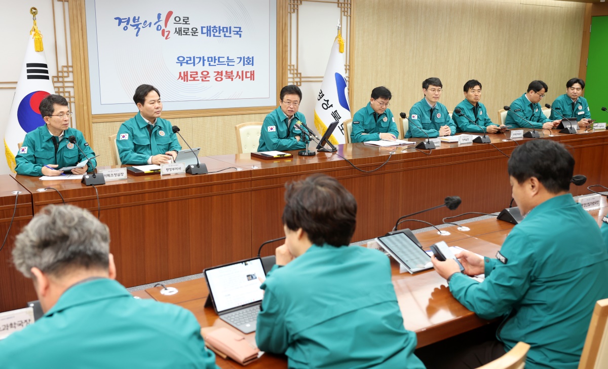 경북도가 7일 저출생과 전쟁 과제별 실행계획 보고회를 열고 있다.[경북도 제공]