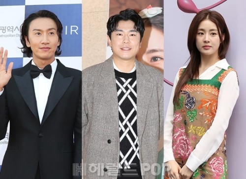배우 이광수, 이시언, 강소라/사진=헤럴드POP DB