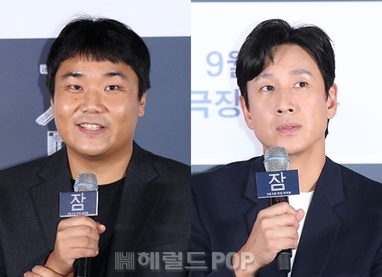 유재선 감독, 故 이선균/사진=민선유 기자