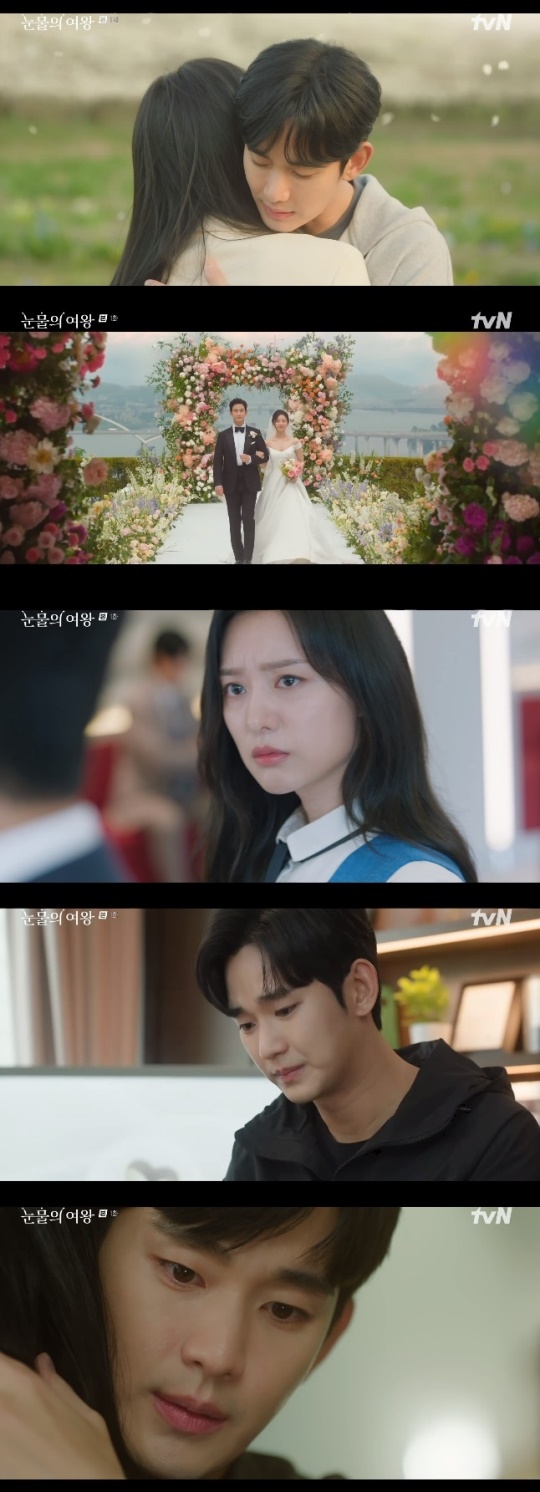 사진=tvN 방송 화면 캡쳐