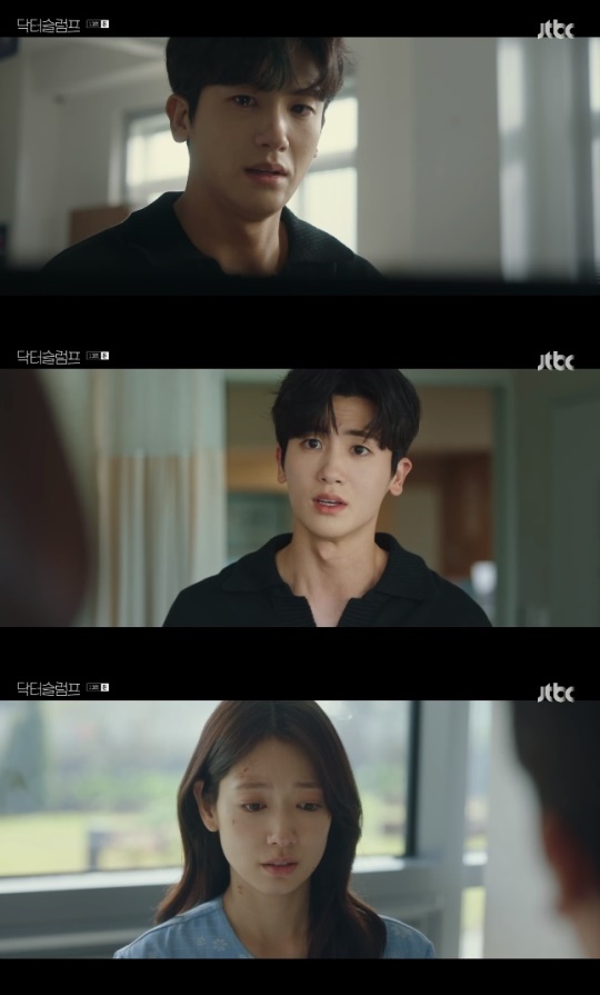 사진=JTBC 방송 화면 캡쳐
