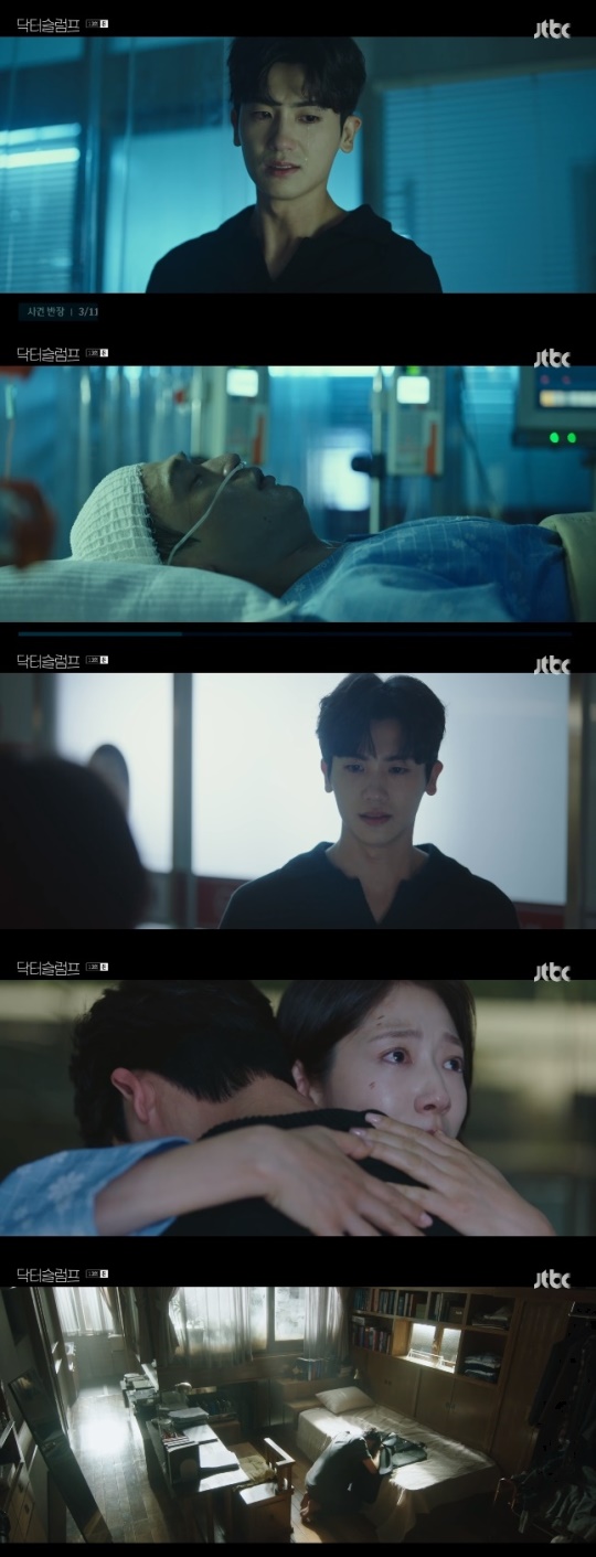 사진=JTBC 방송 화면 캡쳐