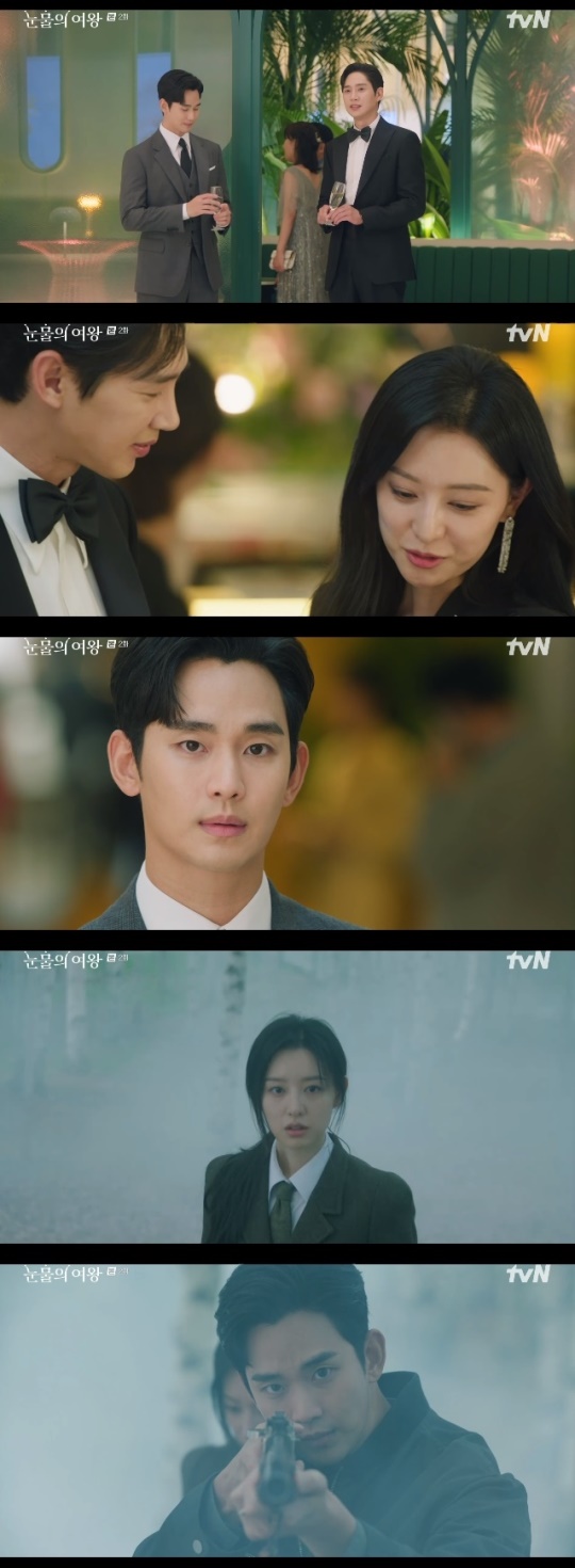 사진=tvN 방송 화면 캡쳐