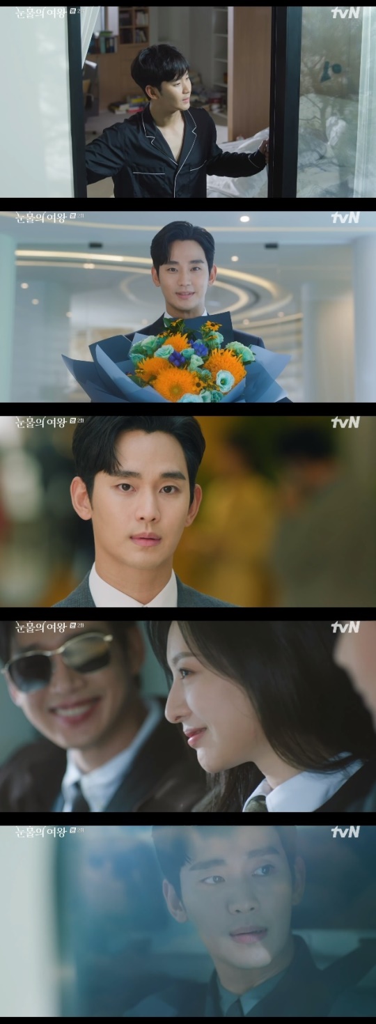 사진=tvN 방송 화면 캡쳐