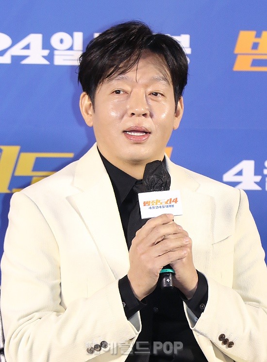 배우 박지환/사진=민선유 기자