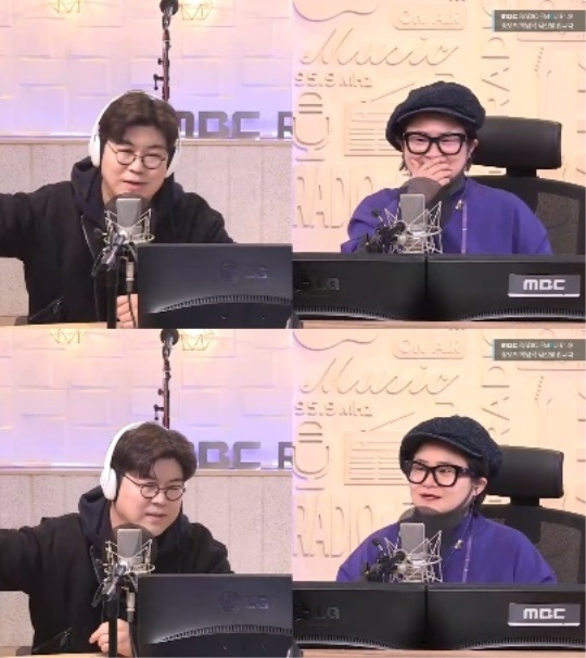 '정희' 보이는 라디오 캡처