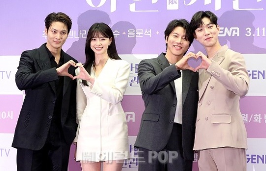 주원, 권나라, 음문석, 유인수/사진=민선유 기자