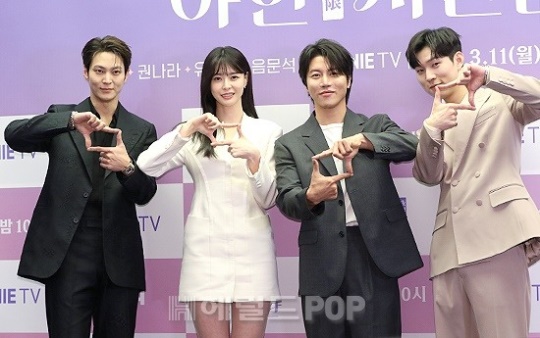 주원, 권나라, 음문석, 유인수/사진=민선유 기자