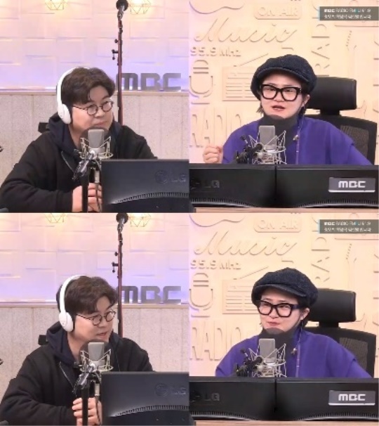 '정희' 보이는 라디오 캡처