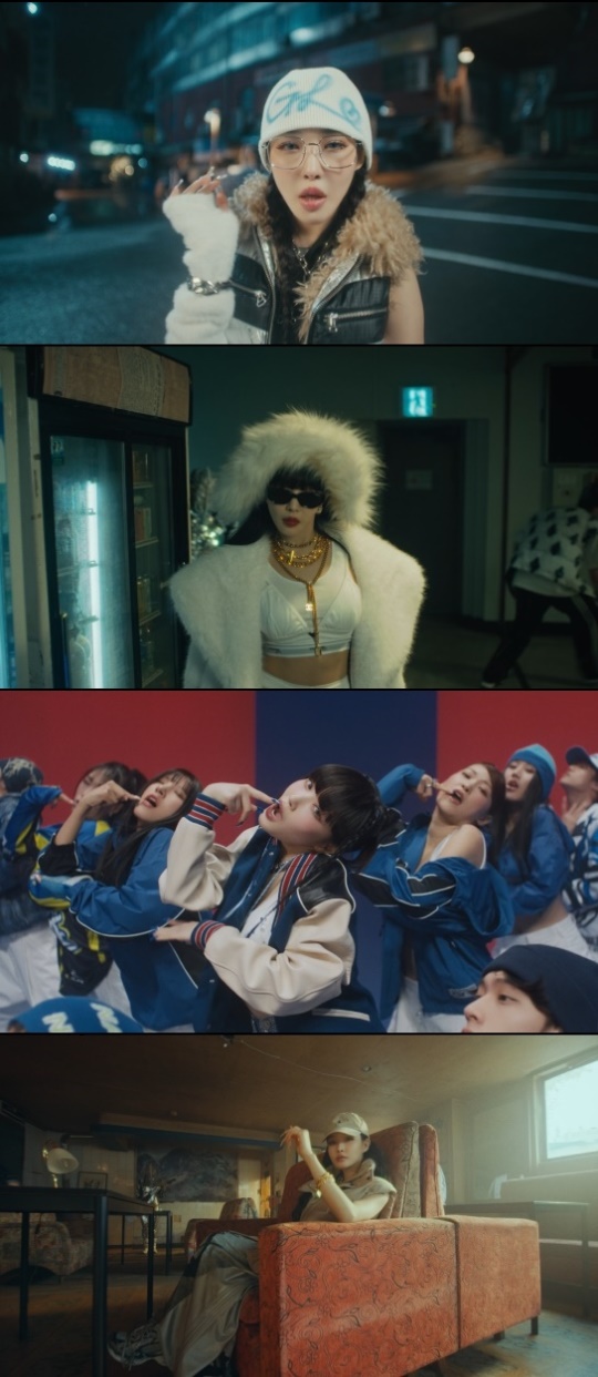 청하 '이니미니' MV 캡처