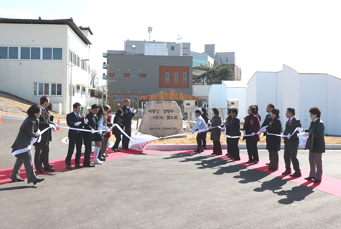상주시 도남정수장 준공석 제막식이 열리고 있다. (상주시제공)
