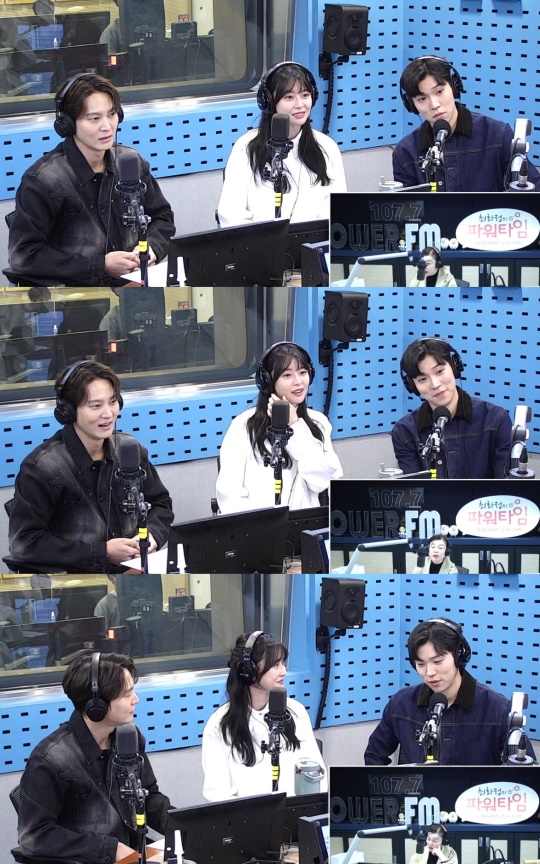 '최파타' 보이는 라디오 캡처