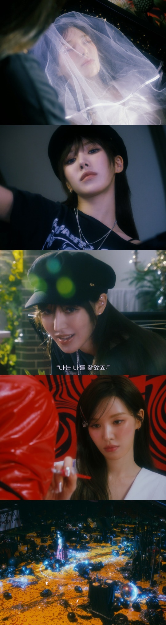 'Wish You Hell' MV 캡처