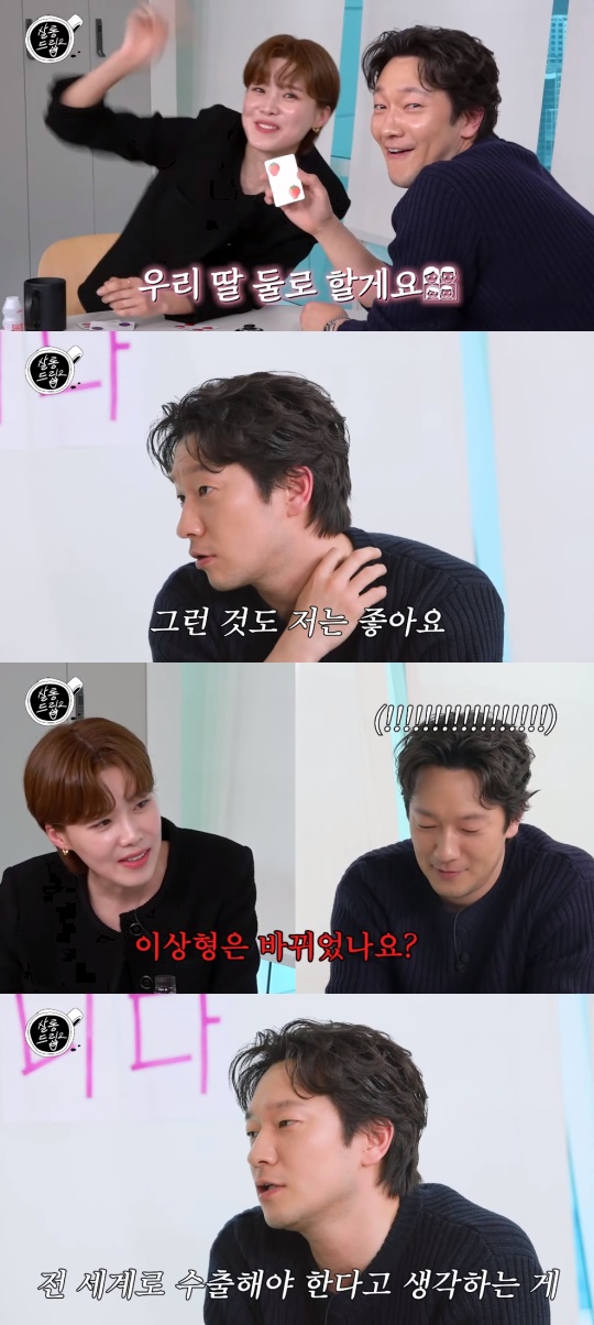 테오 유튜브 캡처