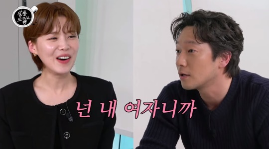 'TEO' 유튜브 캡처