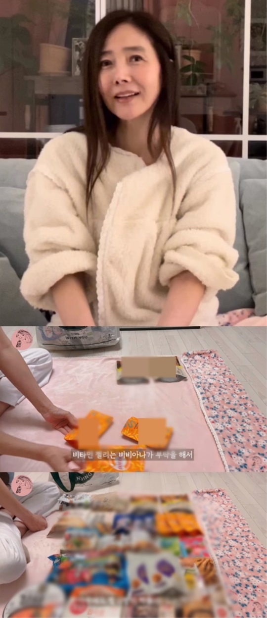 강수지 채널, 유튜브 캡처