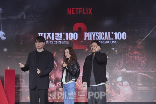 이종일 PD, 강숙경 작가, 장호기 PD/사진제공=넷플릭스