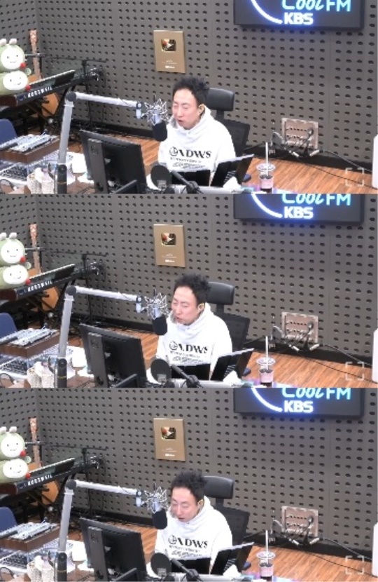 '라디오쇼' 보이는 라디오 캡처