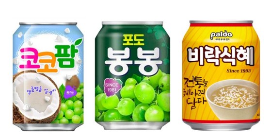 독일에서 인기리에 판매되는 우리 무알코올 음료 제품  [각사 제공]