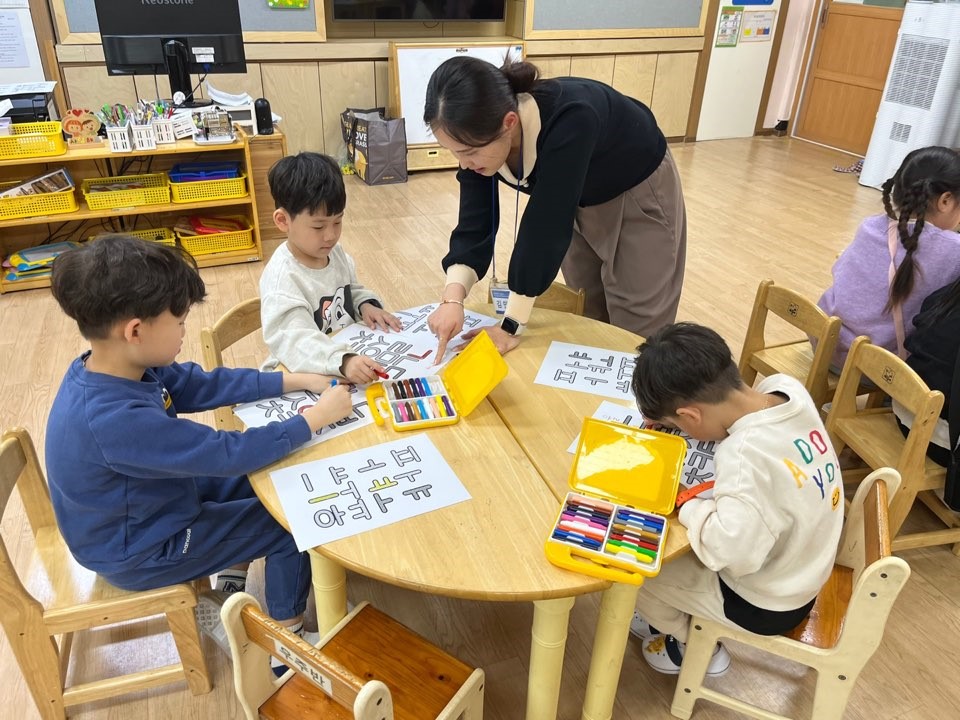 [대구가톨릭대 제공]