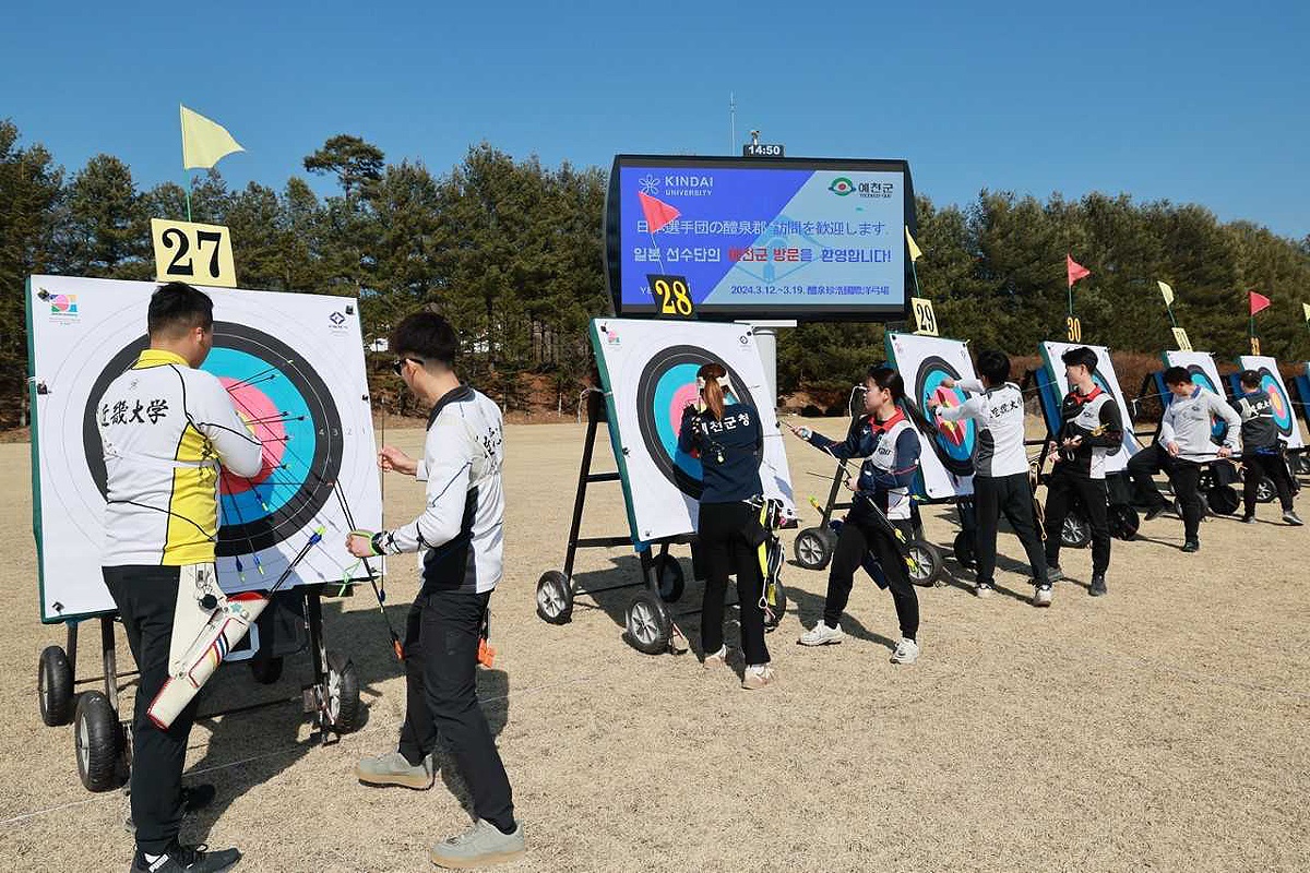 본 양궁선수단이 예천진호국제양궁장에서 전지훈련을 하고 있다. (예천군 제공)