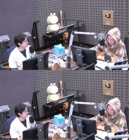 KBS 쿨FM '박명수의 라디오쇼' 캡처