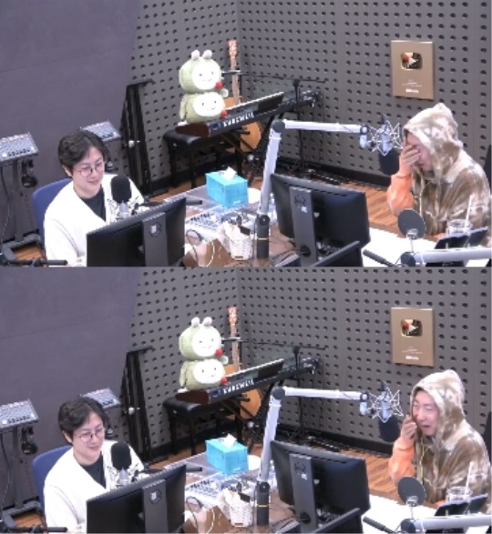 KBS 쿨FM '박명수의 라디오쇼' 캡처