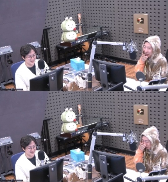 KBS 쿨FM '박명수의 라디오쇼' 캡처