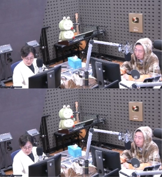 KBS 쿨FM '박명수의 라디오쇼' 캡처