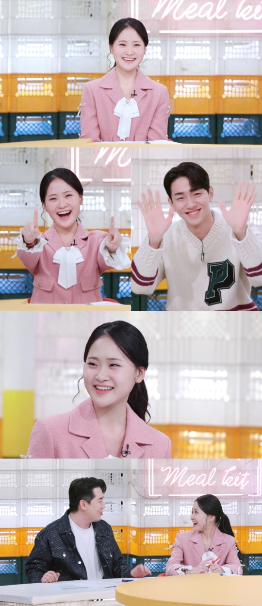 사진=KBS 2TV ‘신상출시 편스토랑’