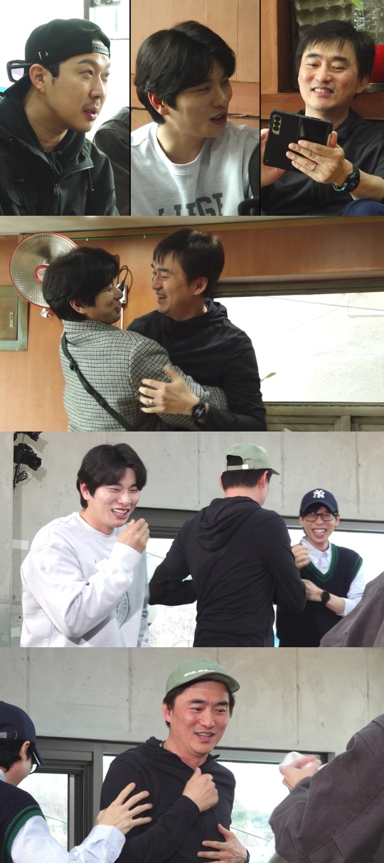 사진제공 = MBC ‘놀면 뭐하니?’