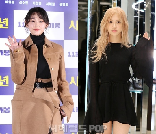 강미나, 로제/사진=민선유 기자