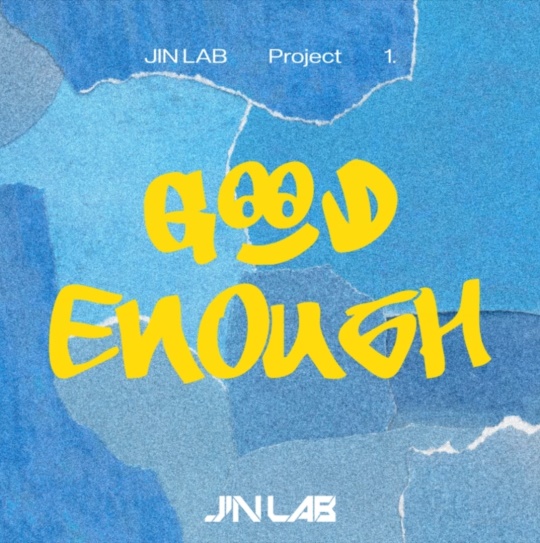 사진제공 = 판타지오