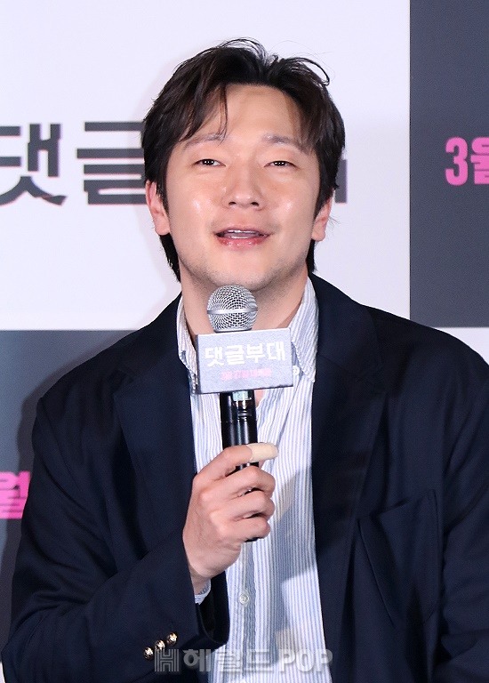 배우 손석구/사진=민선유 기자