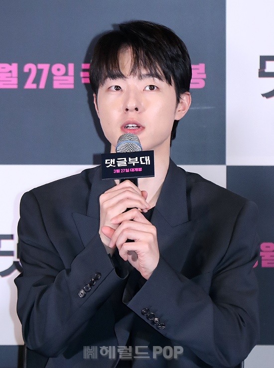 배우 김동휘/사진=민선유 기자