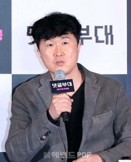 안국진 감독/사진=민선유 기자