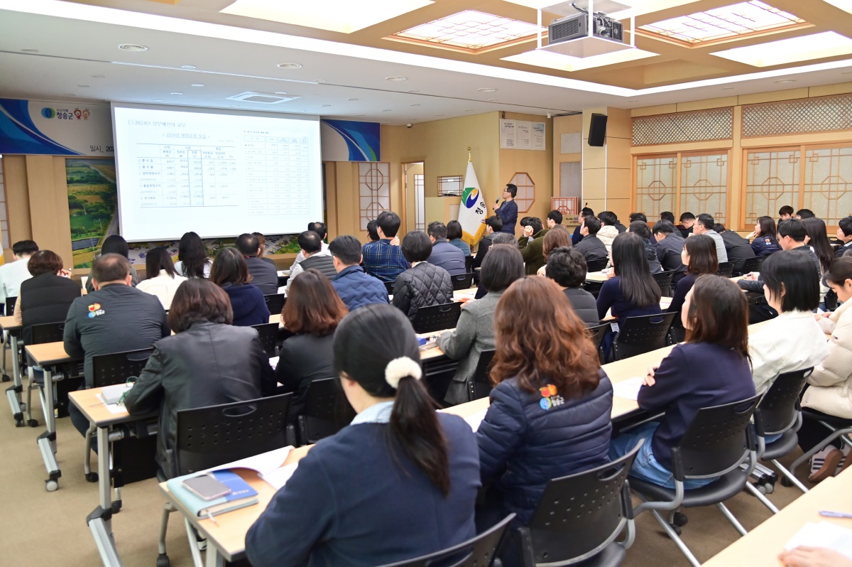 [청송군 제공]