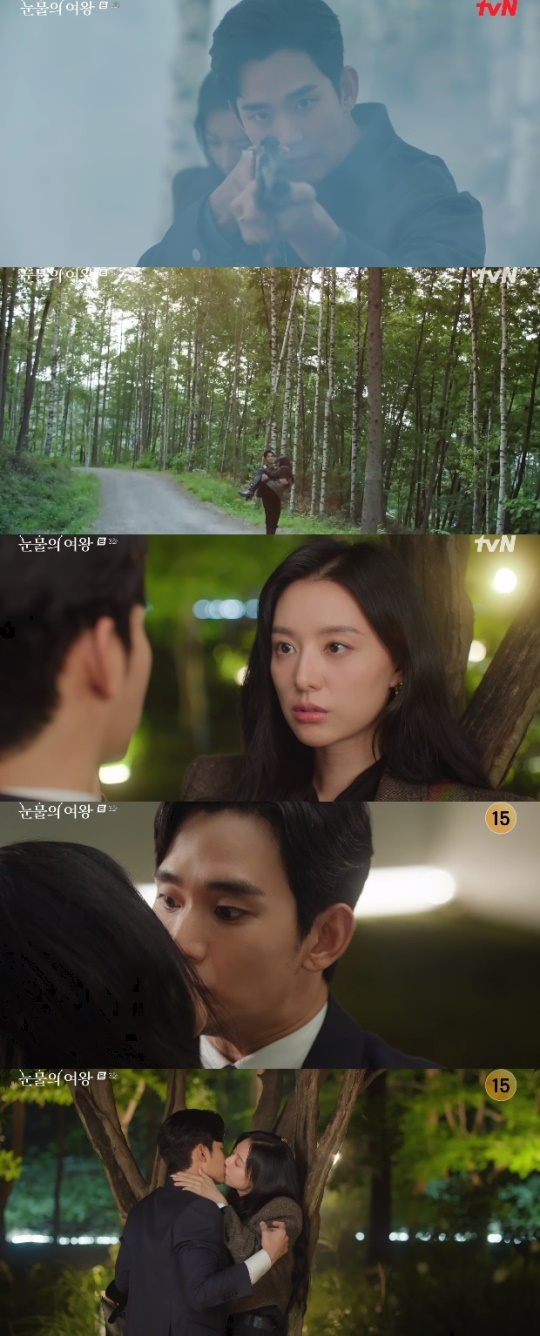 사진=tvN 방송 화면 캡쳐