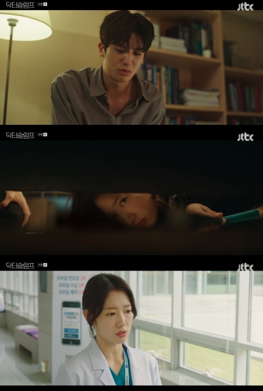 사진=JTBC 방송 화면 캡쳐