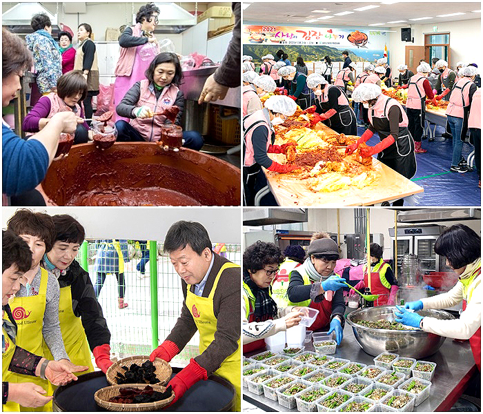 왼쪽 위 시계방향으로 고추장 만들기, 김치 담그기, 밑반찬 만들기와 고로쇠된장 담그기