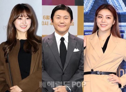 송지은, 조세호, 에일리/사진=헤럴드POP DB