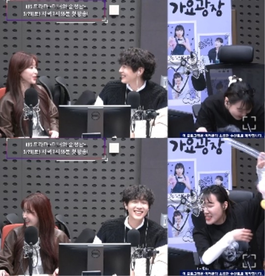 KBS 쿨 FM '이은지의 가요광장' 캡처